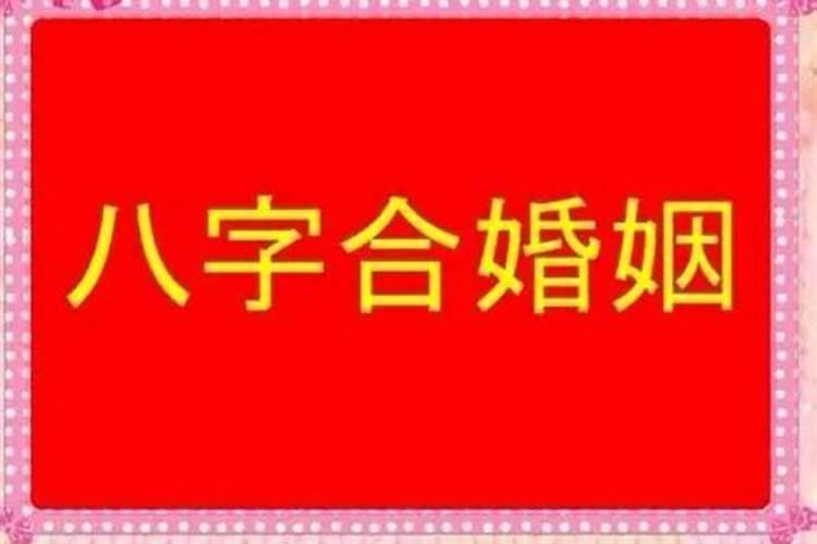 梦里给死人磕头什么意思