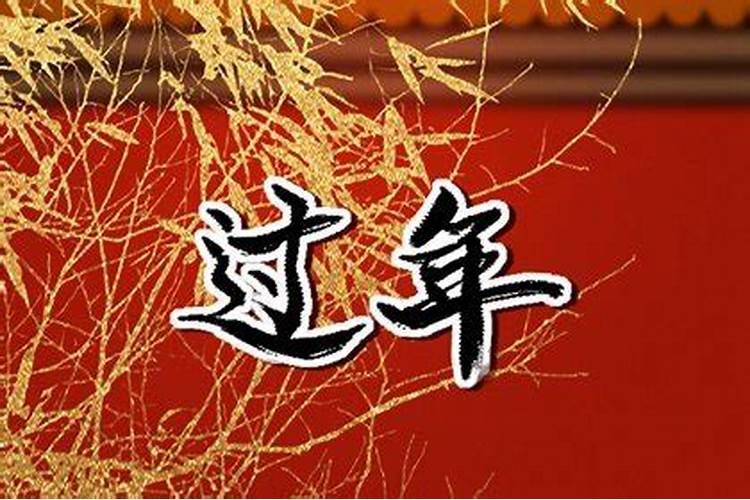 八字天干无合能说明什么