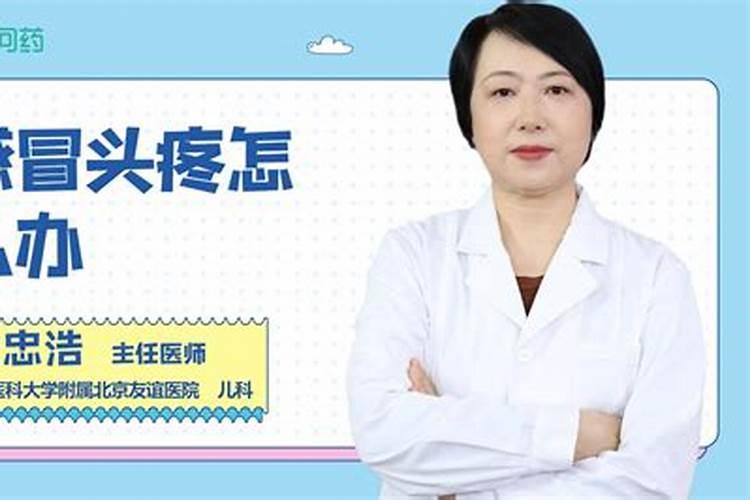 梦见妈妈住院了怎么回事