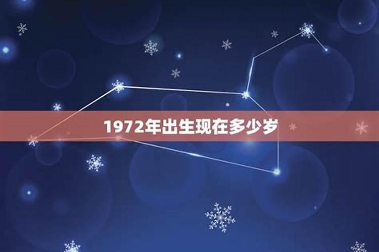 属鼠今年几岁1984