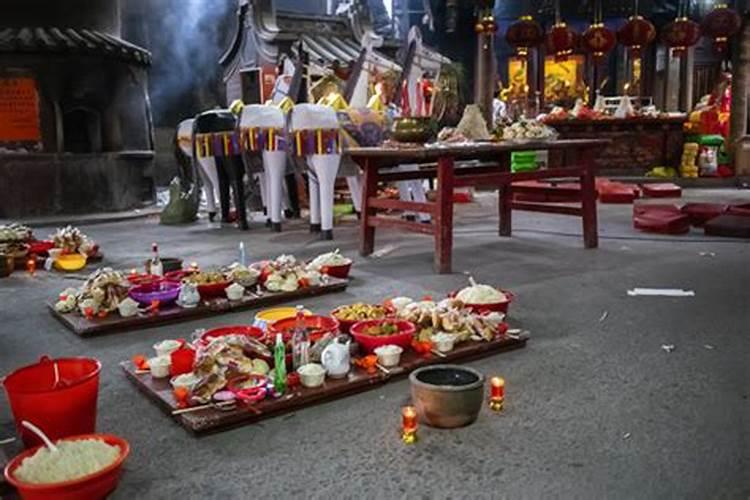 中元节祭品用什么好