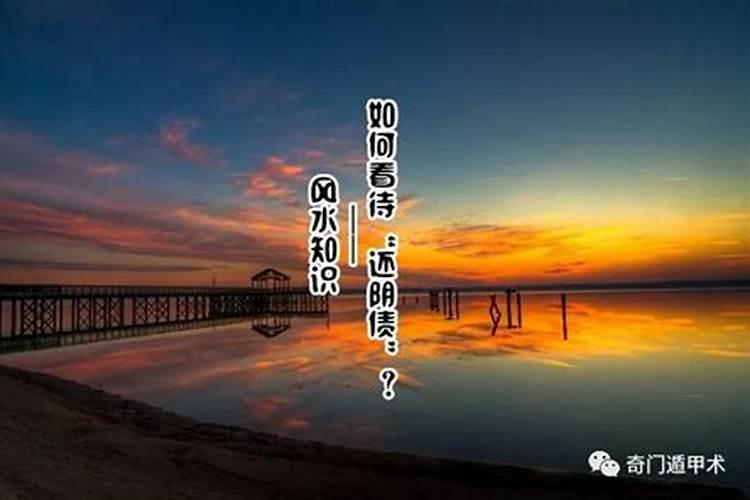 2021年属龙的破太岁是什么意思