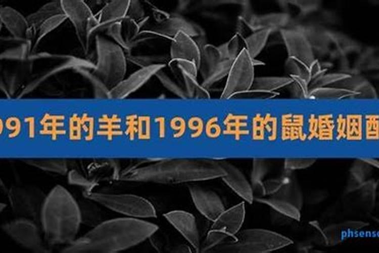 天蝎座性格特点及优缺点