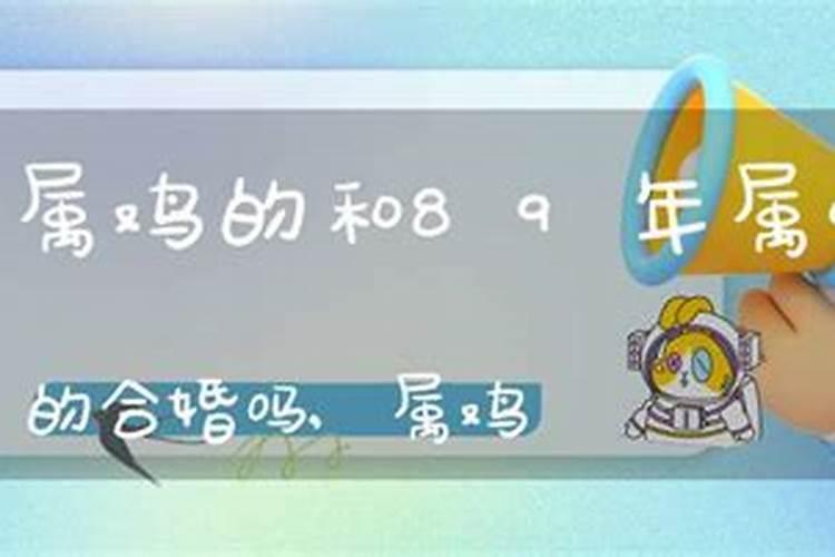 八字分析的流程和方法