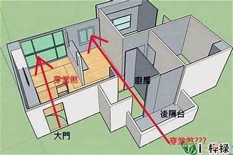 1989年在2024年运势如何