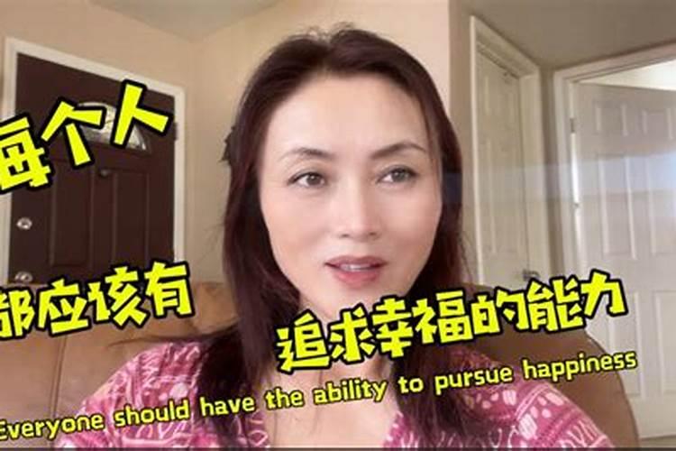 怎样才算对婚姻负责的人