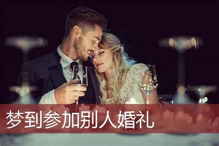 招财进宝如愿以偿是什么生肖呢