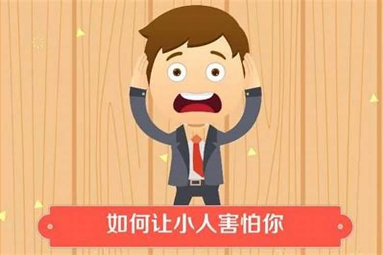 属兔男出生11月份运程如何