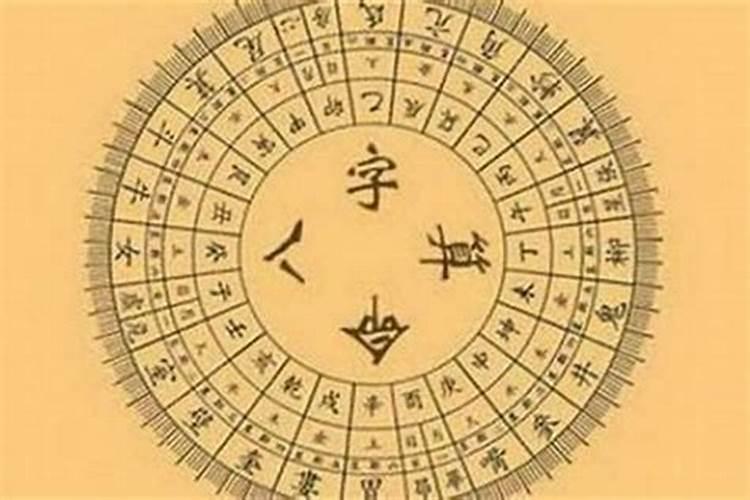 重阳节幸运数字