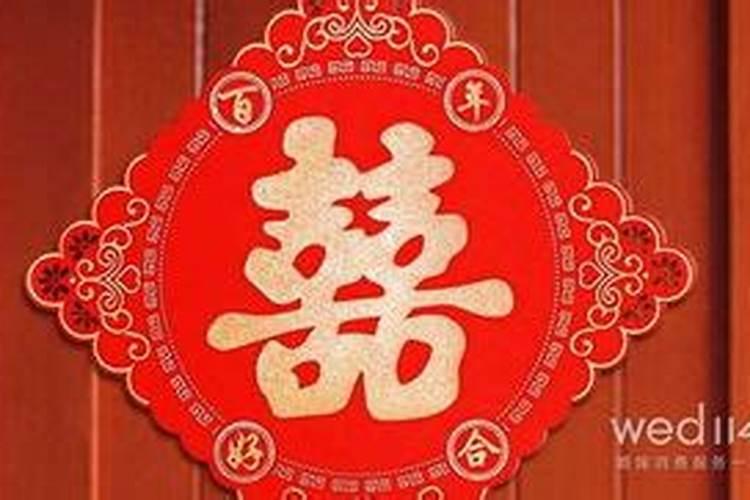 属狗农历2月2开业吉日