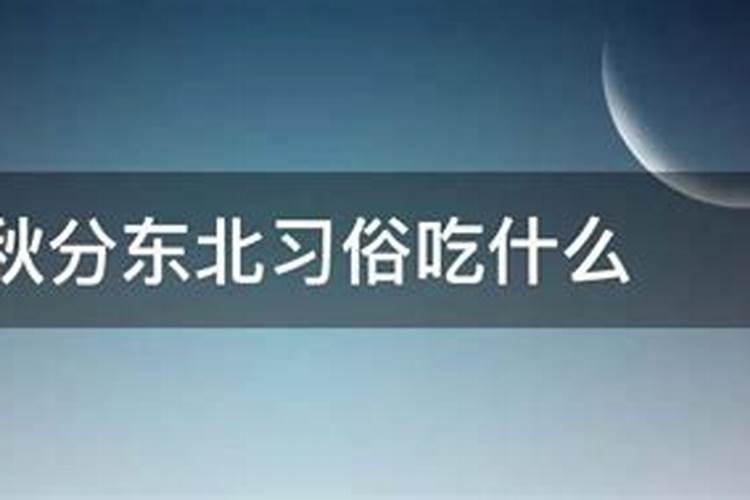 属虎本命年犯太岁佩戴什么饰品最好