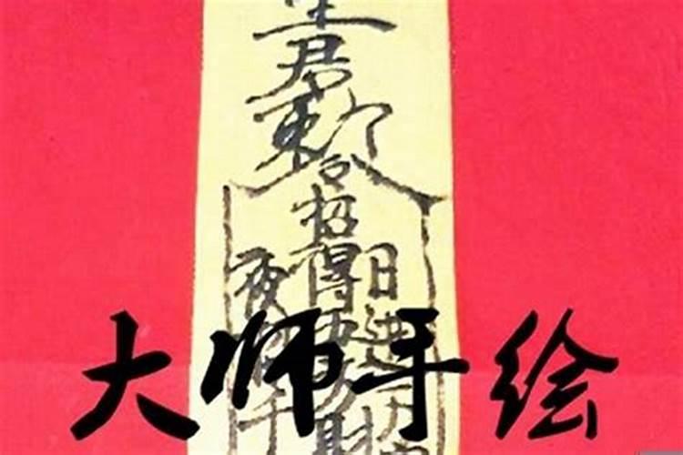 大年初二还是初五接财神