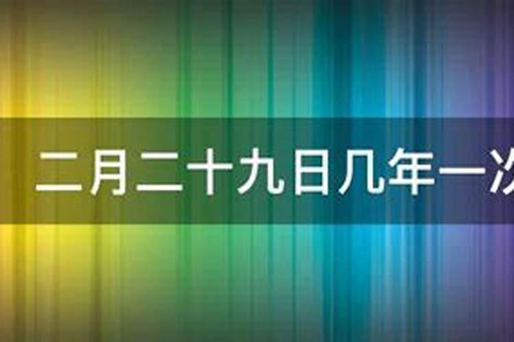 烟台腊月23有什么习俗