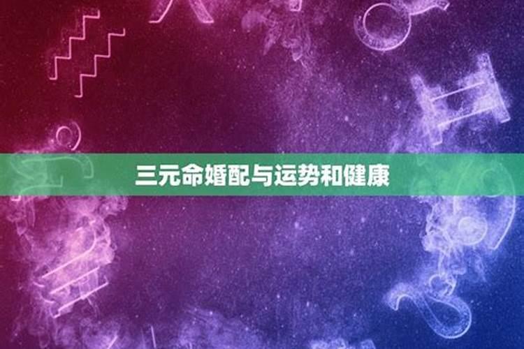 2021年的小年离春节还有多少天