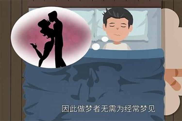 梦见跟陌生女人在一起吵闹