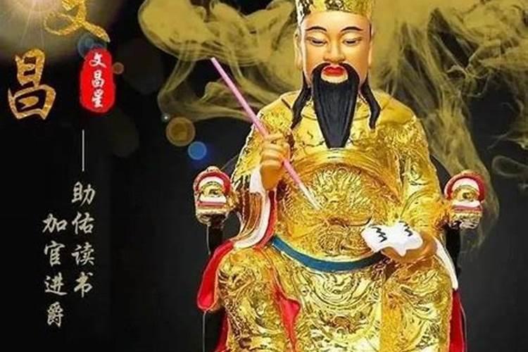 小年祭灶仪式几点开始