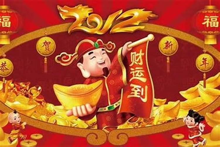 查一下我今年的财运怎么样呢