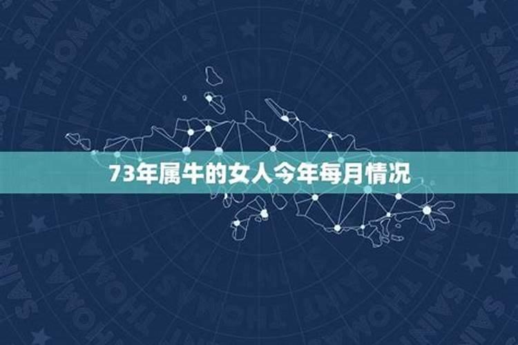 1963年4月初一出生运势如何呢