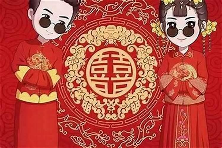 本命年结婚了怎么破解