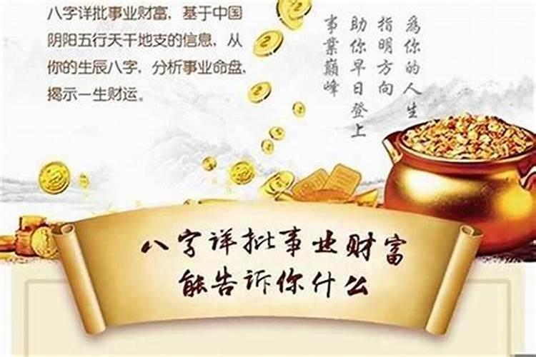 梦到蛇追自己预示着什么意思周公解梦