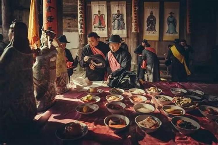 秦东魁寒衣节祭祖程序