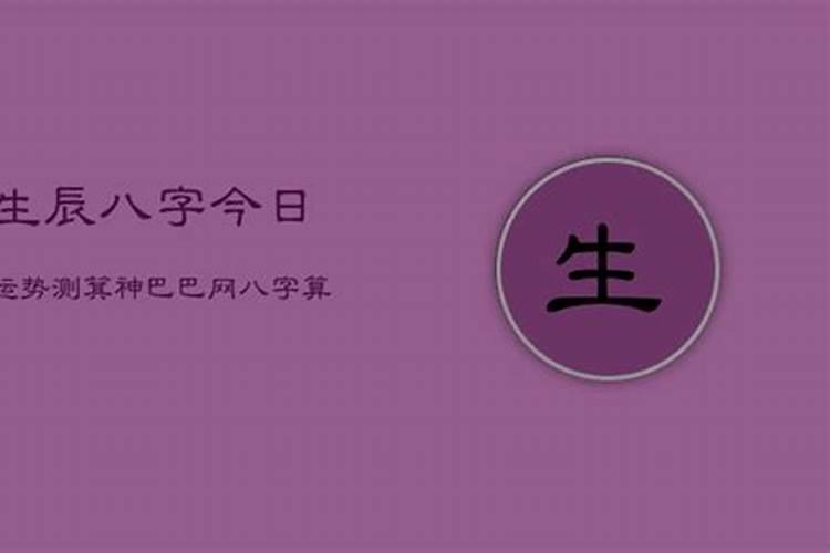 梦见死人吓人预示将来会发生什么意思