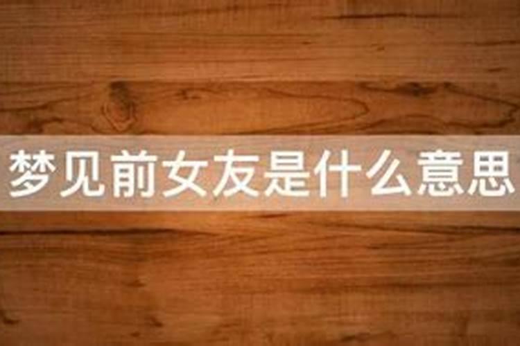 2021年属猪10月爱情运势