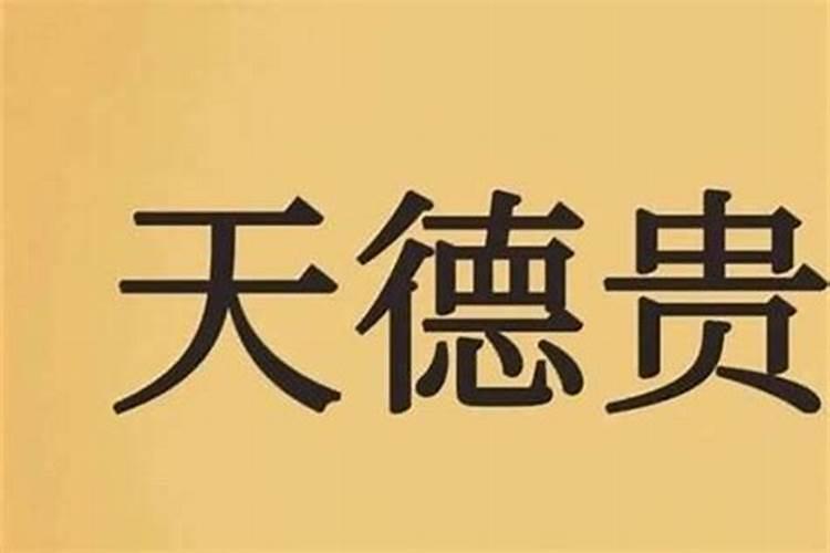 重庆有名的八字大师是谁