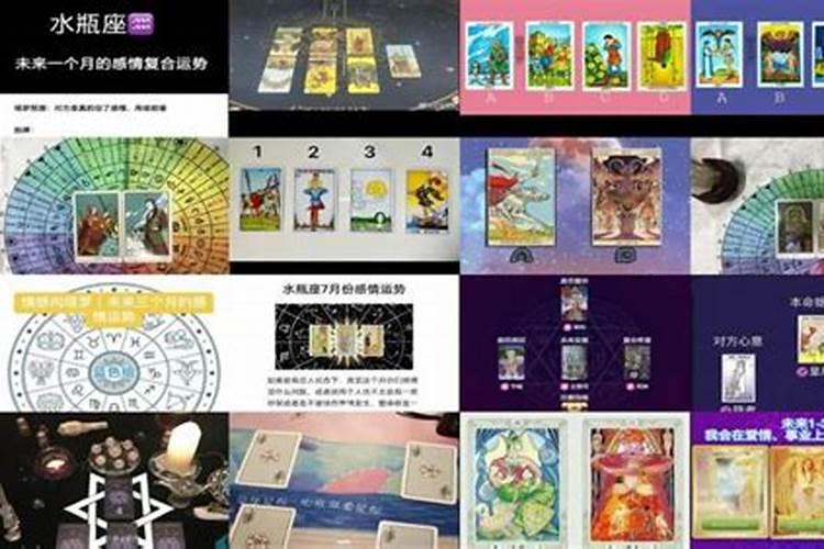 生肖从立春还是初一算孩子落户口用是哪个都行吗