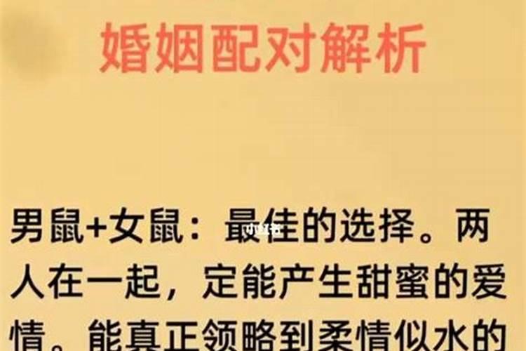 梦到把老房子拆了重建