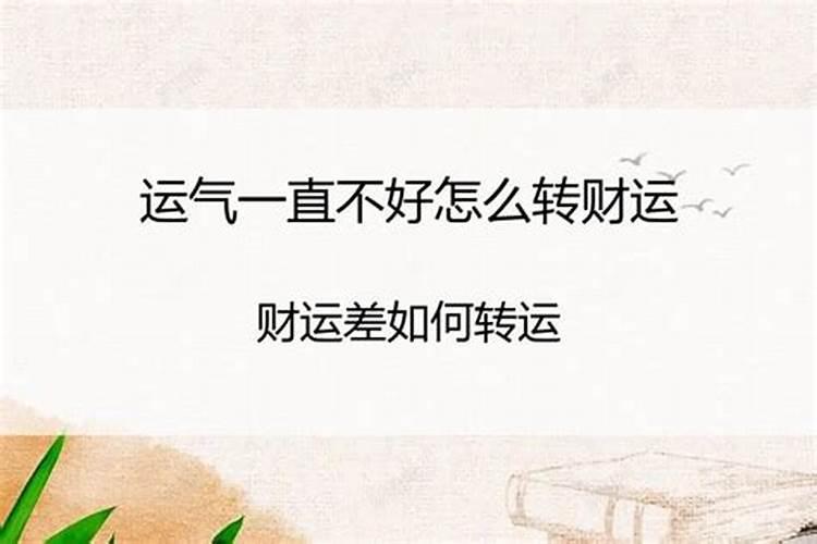 属牛女农历十一月出生好吗