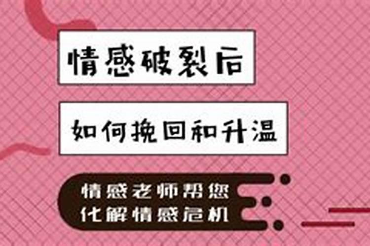 怎么知道俩个人在一起合不合适