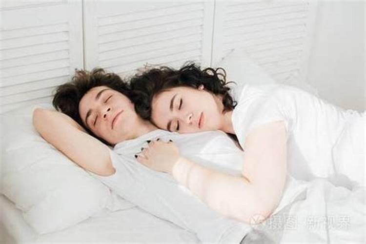 梦见前妻和她的男友在一起睡觉