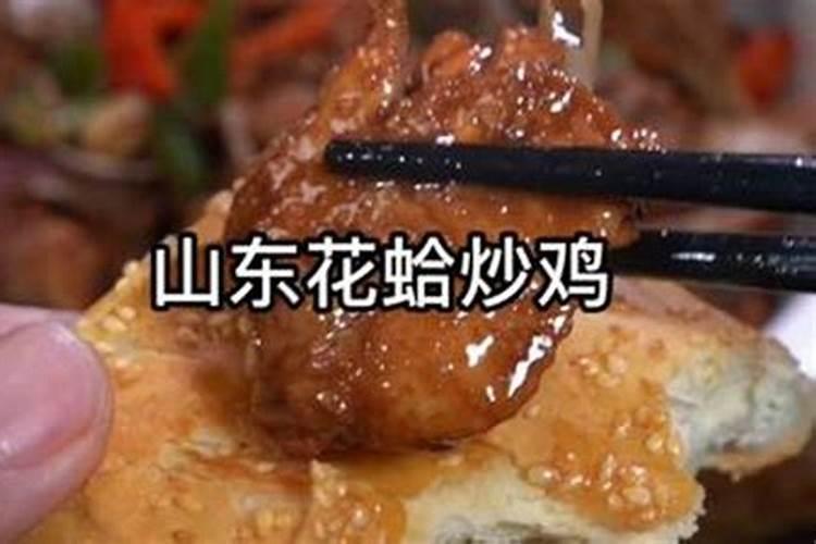 八字合婚怎么找一段好姻缘