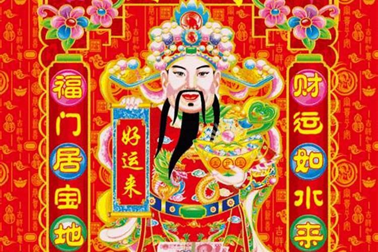 山西大槐树寒衣节祭祖大典