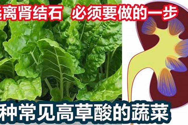 梦见死去的人种菜,种的非常好是啥意思呀