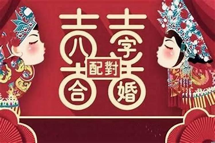 清明扫祭活动简报