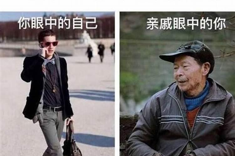 没结婚的人可以算命吗女的