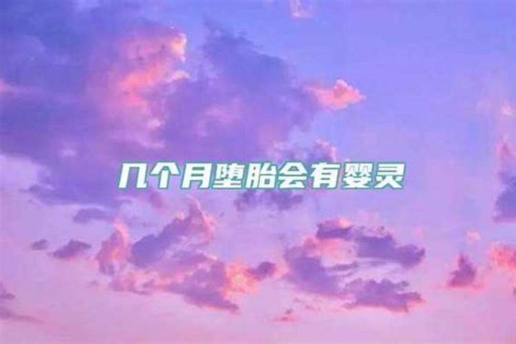 2024年运程春节天气