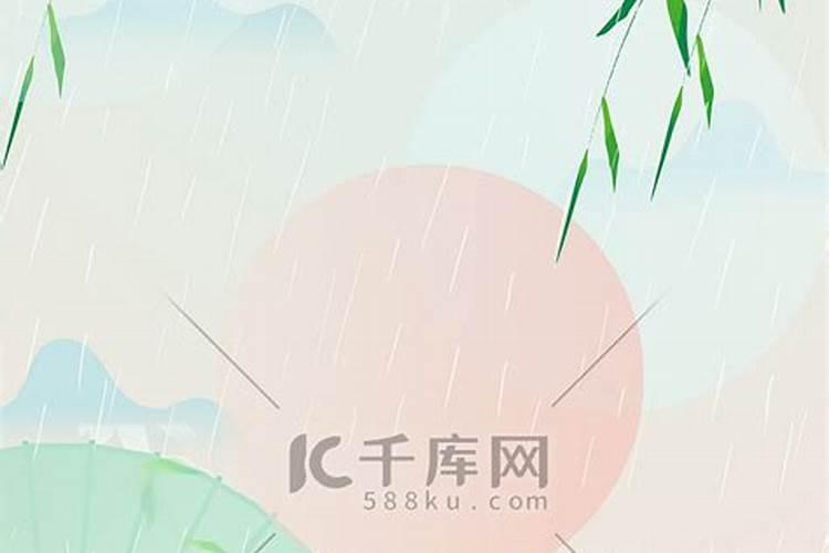 杭州清明节几号下雨