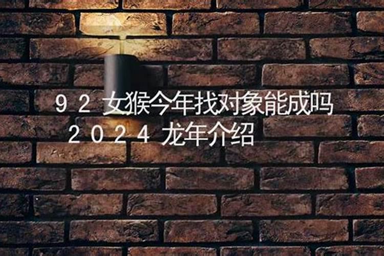 2023年犯太岁如何躲春