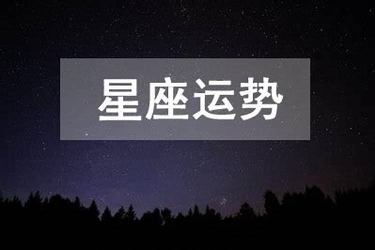 为什么批八字那么准