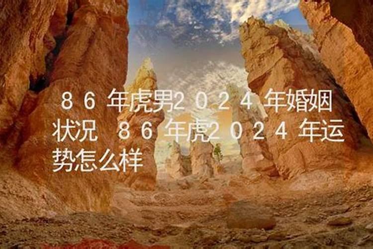 2021年包头市正月十五元宵节活动地点