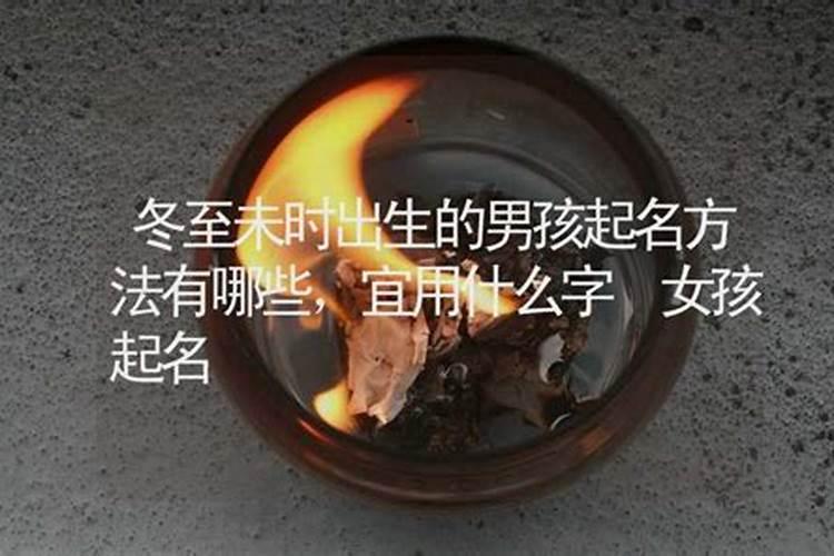 梦见死人埋在自家院里