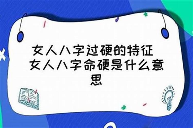 属马1954年2022年运势及运程