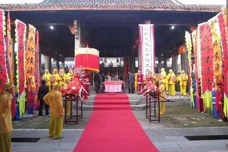 农历腊月适合祭祀的日子