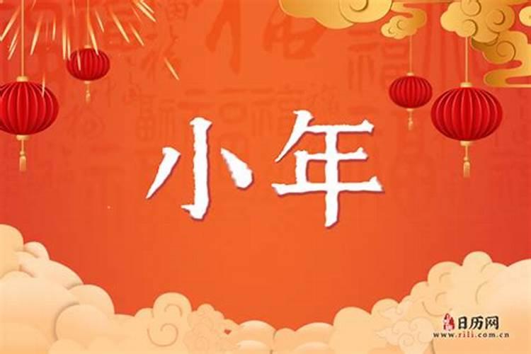 今年9月结婚的好日子有哪些