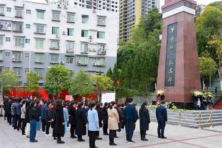 巴中清明节祭司