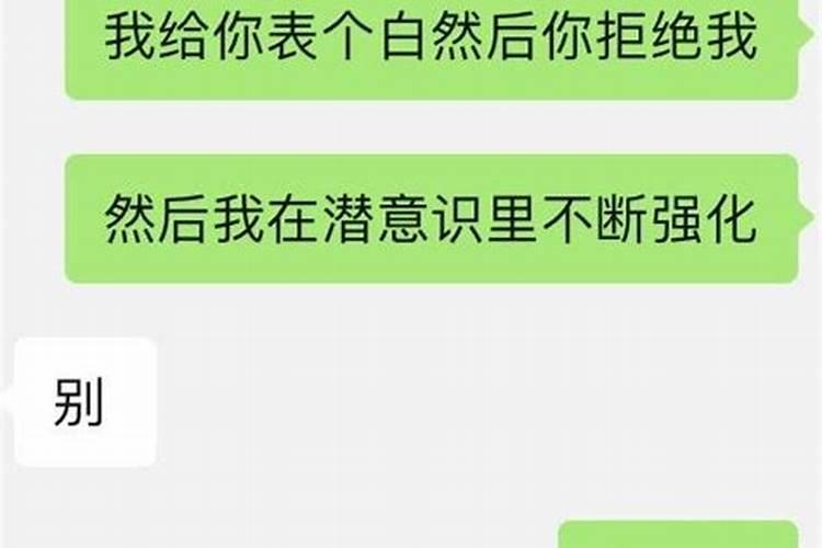 两个人已经分手了,老是做梦梦见他,怎么回事