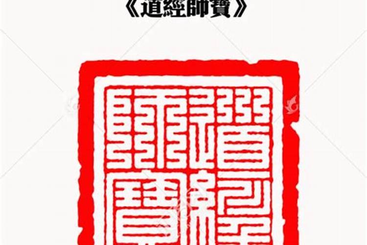 立春出生取名字